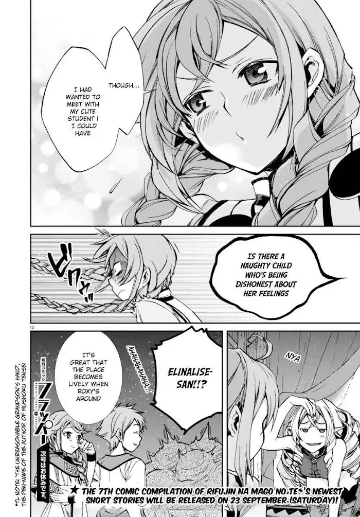 Mushoku Tensei Chapter 37 image 13_optimized